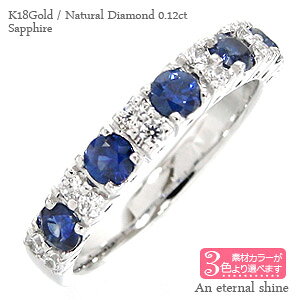 Tt@C 9a _Ch 0.12ct J[Xg[O n[tG^jeBO 18 k18 18k zCgS[h CG[S[h sNS[h w  iۏ؏  fB[