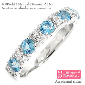 T^}AAtJ[i ANA} 3a _Ch 0.12ct n[tG^jeBO 18 k18 18k zCgS[h CG[S[h sNS[h w  fB[X WG