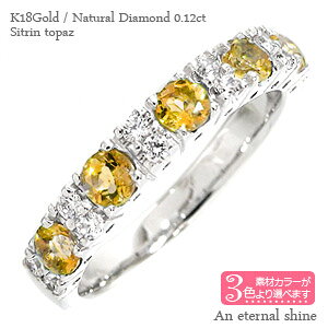 Vggp[Y 11a _Ch 0.12ct J[Xg[O n[tG^jeBO 18 k18 18k zCgS[h CG[S[h sNS[h w  fB[X WG