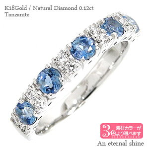 ^UiCg 12a _Ch 0.12ct J[Xg[O n[tG^jeBO 18 k18 18k zCgS[h CG[S[h sNS[h w  fB[X WG[