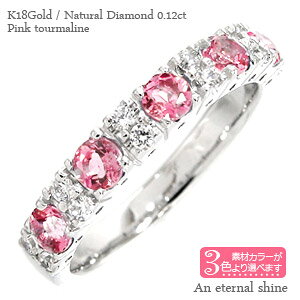 sNg} 10a _Ch 0.12ct J[Xg[O n[tG^jeBO 18 k18 18k zCgS[h CG[S[h sNS[h w  fB[X WG