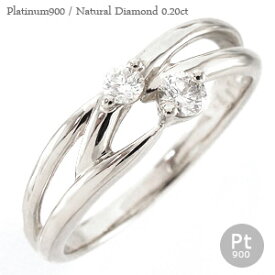ダイヤモンドリング プラチナ プラチナ900 pt900 ダイヤ 0.2ct 指輪 婚約指輪 刻印 レディース ジュエリー アクセサリー プレゼント ギフト 人気 おすすめ 送料無料 ホワイトデー