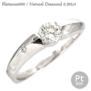 w _Ch O ꗱO \eBA _C 0.3Jbg pt900 v`i900 w  iۏ؏  fB[X WG[ ANZT[ lC  v[g Mtg 