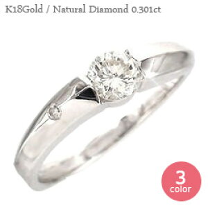 w ꗱ_Ch O ꗱO \eBA 0.3Jbg 18 18k k18 CG[S[h sNS[h zCgS[h w  iۏ؏  fB[X WG[ A