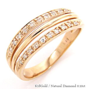 sL[O _ChO 0.1Jbg 18 18k k18 CG[S[h sNS[h zCgS[h w n[tG^jeBO iۏ؏  fB[X WG[ AN