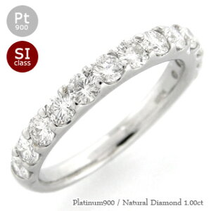 ダイヤモンドリング エタニティリング ハーフエタニティリング ダイヤ 1カラット 指輪 プラチナ プラチナ900 pt900 婚約指輪 刻印 品質保証書 女性 レディース ジュエリー アクセサリー 人気