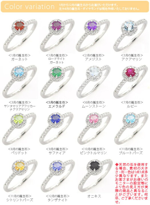 楽天市場】K18 【送料無料】【サイズ8号】【ピンクゴールド】取り巻き 