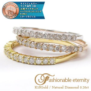 w G^jeBO n[tG^jeBO _ChO 0.2ct 18 18k k18 CG[S[h sNS[h zCgS[h d˂Â sL[O w w  f