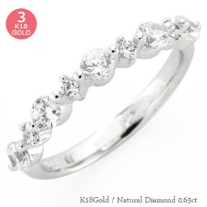 w OG^jeBO n[tG^jeBO _Ch 0.63ct Xg[g 18 k18 CG[S[h sNS[h zCgS[h 18k w  iۏ؏  fB