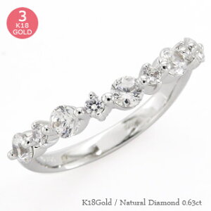 _Ch OG^jeBO n[tG^jeBO 0.63ct EF[u J[u w 18 k18 CG[S[h sNS[h zCgS[h 18kfB[X ANZT[ lC 