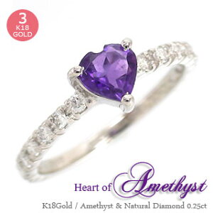 w n[g 18 18k k18 AWXg 2a _Ch O 0.25Jbg n[tG^jeBO CG[S[h sNS[h zCgS[h iۏ؏  fB[