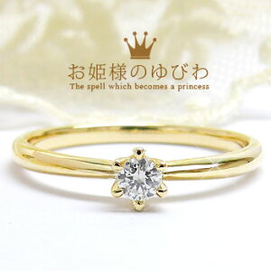 w ꗱ_C O 0.1Jbg 18 k18 CG[S[h sNS[h zCgS[h 18k ^ec \eBA sL[O w  fB[X WG[ ANZT[