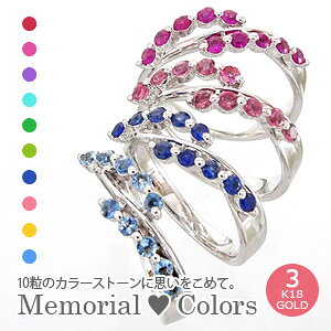 J[Xg[AO 18 18k k18 CG[S[h sNS[h zCgS[h a w LO  iۏ؏  fB[X WG[ ANZT[ lC 