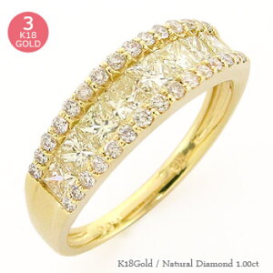 ダイヤモンドリング 1カラット 18金 18k k18 イエローゴールド ピンクゴールド ホワイトゴールド プリンセスカット 四角形 ハーフエタニティリング 婚約指輪 刻印 品質保証書 女性 レディース