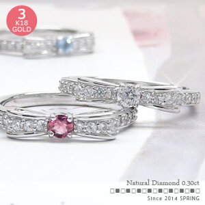 _Ch { O 0.3ct 18 18k k18 CG[S[h sNS[h zCgS[h w w sL[ t@WO ~fBO w  iۏ؏  fB