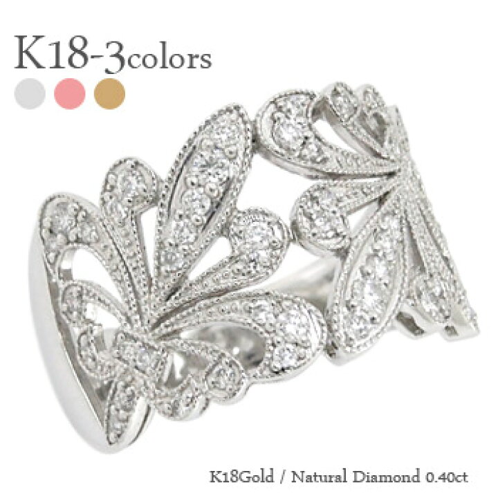楽天市場】ダイヤモンドリング ダイヤ 0.4ct 18金 18k k18 イエロー  