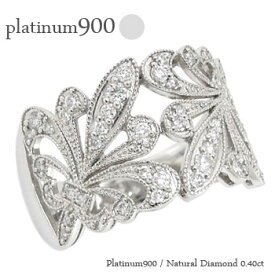 プラチナ900 指輪 ダイヤモンド ダイヤ 0.4ct プラチナ pt900 リング アンティーク風 クラシカル 婚約指輪 刻印 レディース ジュエリー アクセサリー プレゼント ギフト 人気 おすすめ 送料無料 ホワイトデー