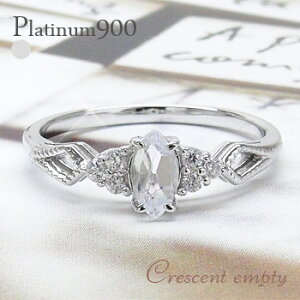 w v`i v`i900 pt900 }[LXJbg _Ch 0.06ct a J[Xg[ AeB[N NVJ O  iۏ؏  fB[X WG[ ANZT[ l