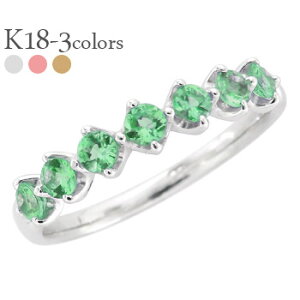 n[tG^jeBO Gh 5a 18 k18 CG[S[h sNS[h zCgS[h 18k 2.5mm w iۏ؏  fB[X WG[ ANZT[ lC 