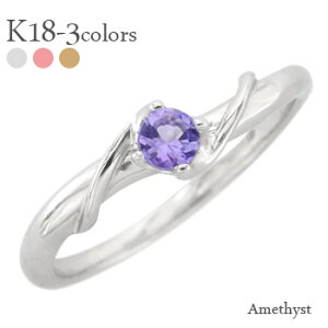 AWXg 2a ꗱO 18 k18 CG[S[h sNS[h zCgS[h 18k w iۏ؏  fB[X WG[ ANZT[ lC  v[g Mt