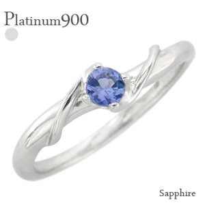 Tt@CA ꗱO v`i v`i900 pt900 9a w iۏ؏  fB[X WG[ ANZT[ lC  v[g Mtg 蕨  SSS