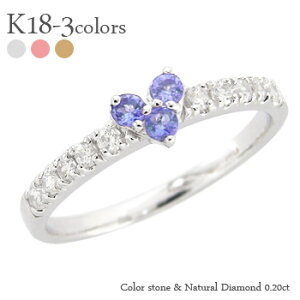 n[g w ^UiCg 12a _Ch 0.2Jbg O 18 k18 CG[S[h sNS[h zCgS[h 18k X[Xg[ gW[ sL[O fB[