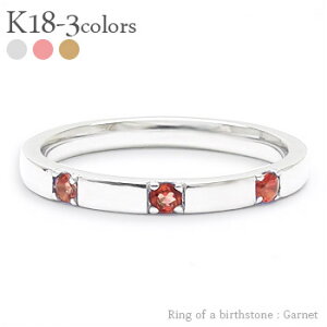 w O gW[ X[Xg[ 3 K[lbg 1a 18 k18 CG[S[h sNS[h zCgS[h 18k VR J[Xg[ łO A~bg  