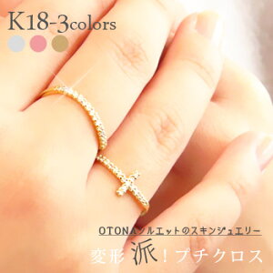 NX \ EF[u n[tG^jeBO _ChO 0.13ct 18 k18 CG[S[h sNS[h zCgS[h 18k XL w  iۏ؏  fB[X