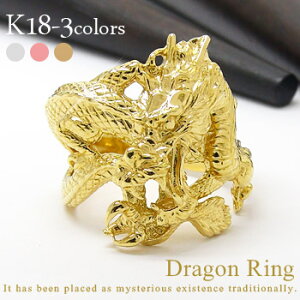 hSO 18 k18S[h jp Y ring w N x A~bg  iۏ؏  fB[X WG[ ANZT[ lC  v[g Mtg 蕨 