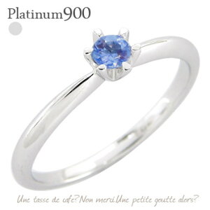 Tt@CA ꗱO 9a v`i v`i900 pt900 w sL[O w yGINGERfځz iۏ؏  fB[X WG[ ANZT[ lC  v[g Mtg 