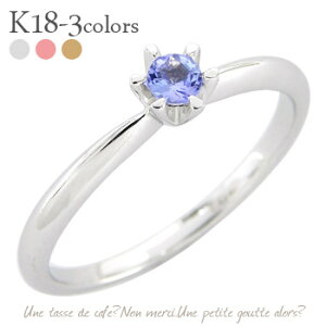 ^UiCg ꗱO 12a 18 k18S[h w w sL[O fB[X WG[ ANZT[ v[g Mtg yGINGERfځz iۏ؏  fB[X WG