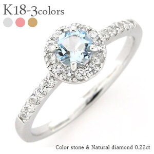 w 芪 ANA} 3a _Ch 0.22ct 18 18k k18 CG[S[h sNS[h zCgS[h ꗱ n[g O iۏ؏  fB[X WG[ ANZ