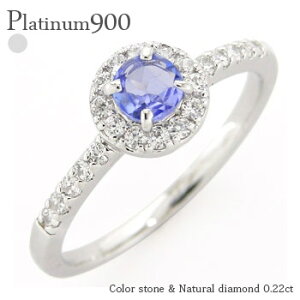 w 芪 ^UiCg 12a _Ch 0.22ct v`i v`i900 pt900 ꗱ n[g O iۏ؏  fB[X WG[ ANZT[ lC  v[g M