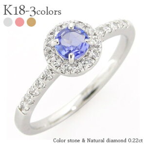 w 芪 ^UiCg 12a _Ch 0.22ct 18 18k k18 CG[S[h sNS[h zCgS[h ꗱ n[g O iۏ؏  fB[X WG[ AN