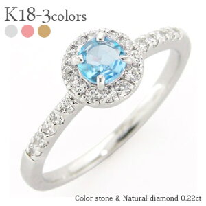 w 芪 T^}AAtJ[iANA} 3a _Ch 0.22ct 18 18k k18 CG[S[h sNS[h zCgS[h ꗱ n[g O fB[X WG