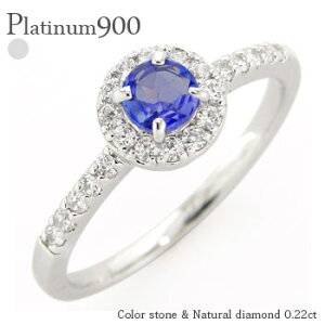 w 芪 Tt@CA 9a _Ch 0.22ct v`i v`i900 pt900 ꗱ n[gO iۏ؏  fB[X WG[ ANZT[ lC  v[g Mtg