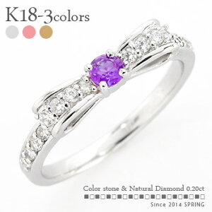 18 w AWXg 2a { _C 0.2Jbg k18 18k CG[S[h sNS[h zCgS[h w sL[O yGINGERfځzyGINGERʍ2014SSz  fB[X 