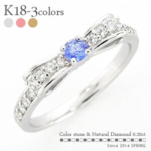 18 w ^UiCg 12a { _C 0.2Jbg k18 18k CG[S[h sNS[h zCgS[h w sL[O yGINGERfځzyGINGERʍ2014SSz  fB[