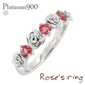 K[lbg [YO 1a v`i v`i900 pt900  t[O o ΂ ROSE w iۏ؏  fB[X WG[ ANZT[ lC  v[g Mtg 