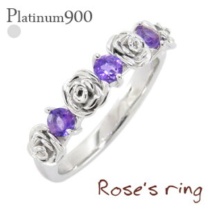 AWXg [YO 2a v`i v`i900 pt900  t[O o ΂ ROSE w iۏ؏  fB[X WG[ ANZT[ lC  v[g Mtg 