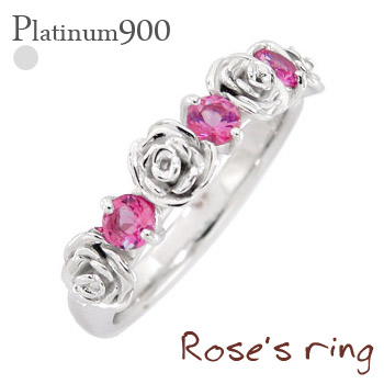 ルビー ローズリング 7月誕生石 プラチナ プラチナ900 pt900 花 フラワーリング バラ ばら ROSE 指輪 レディース ジュエリー アクセサリー プレゼント ギフト 人気 おすすめ 送料無料 ホワイトデー