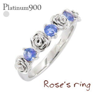 Tt@CA [YO 9a v`i v`i900 pt900  t[O o ΂ ROSE w iۏ؏  fB[X WG[ ANZT[ lC  v[g Mtg 