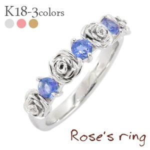 Tt@CA [YO 9a 18 18k k18 CG[S[h sNS[h zCgS[h  t[O o ΂ ROSE w iۏ؏  fB[X WG[ ANZT