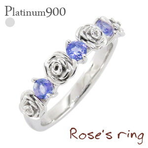 ^UiCg [YO 12a΃v`i v`i900 pt900  t[O o ΂ ROSE w iۏ؏  fB[X WG[ ANZT[ lC  v[g Mt