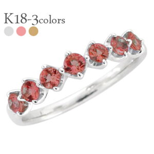 n[tG^jeBO K[lbg 1a 18 k18 CG[S[h sNS[h zCgS[h 18k 2.5mm w iۏ؏  fB[X WG[ ANZT[ lC 