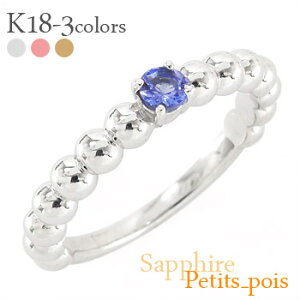 Tt@CA O 9a VR O 18 k18 CG[S[h sNS[h zCgS[h 18k ۋ {[ iۏ؏  fB[X WG[ ANZT[ lC 