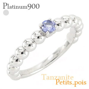 ^UiCg O v`i v`i900 pt900 12a ۋ {[ iۏ؏  fB[X WG[ ANZT[ lC  v[g Mtg 蕨  NX}X