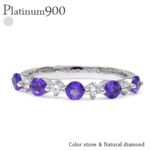 AWXg 2a _ChO 0.13ct Xg[g v`i v`i900 pt900 w iۏ؏  fB[X WG[ ANZT[ lC  v[g Mtg 