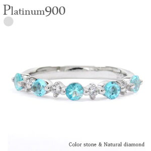 T^}AAtJ[iANA}3a _ChO 0.13ct Xg[g v`i v`i900 pt900 w iۏ؏  fB[X WG[ ANZT[ lC 