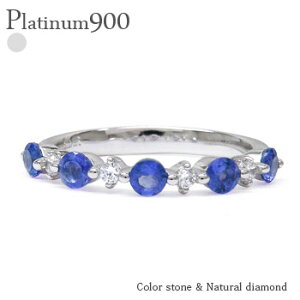 Tt@CA 9a _ChO 0.13ct Xg[g v`i v`i900 pt900 w iۏ؏  fB[X WG[ ANZT[ lC  v[g Mtg 